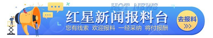 行业轮动基金推荐（一周三只不同主题基金轮登冠军宝座，TMT、传媒和白酒，谁能笑到最后）(图4)