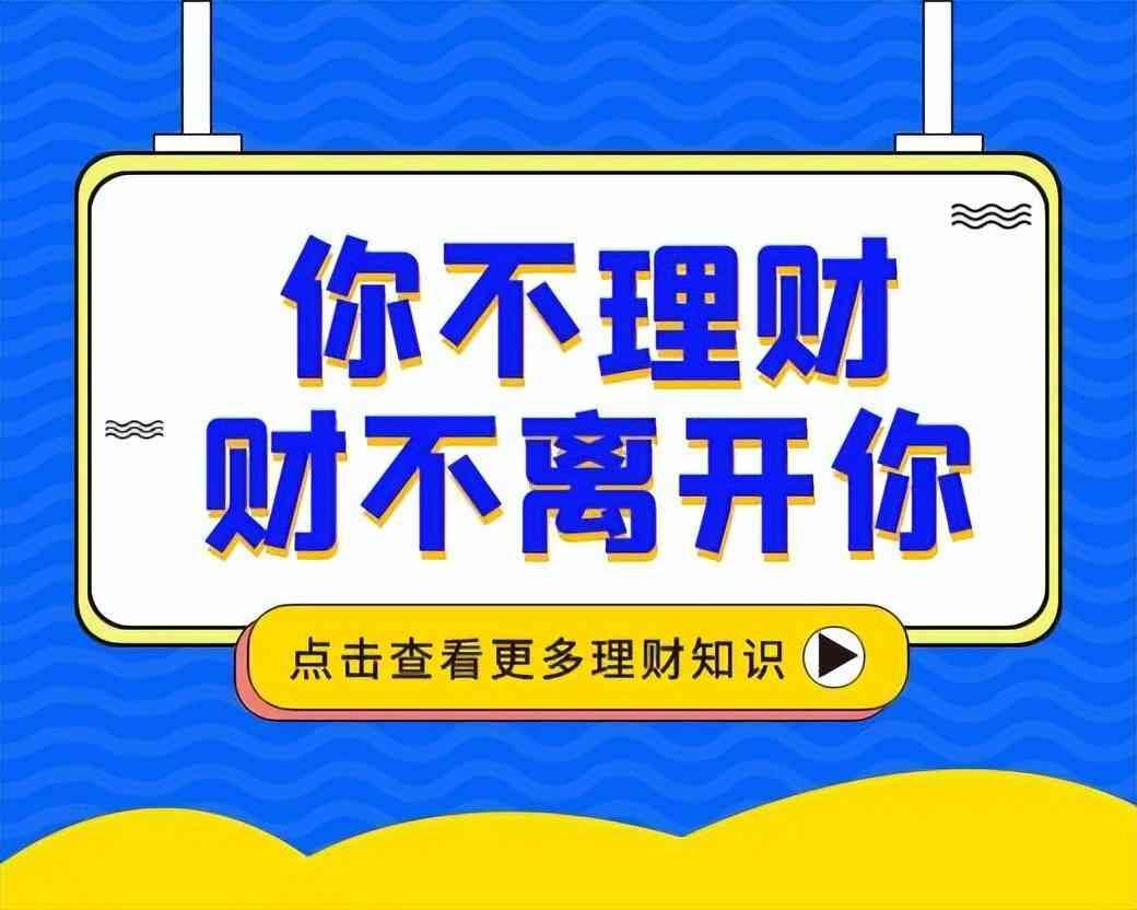 期货基本面分析要点（这些网站教你如何看懂期货基本面和技术分析！）(图1)