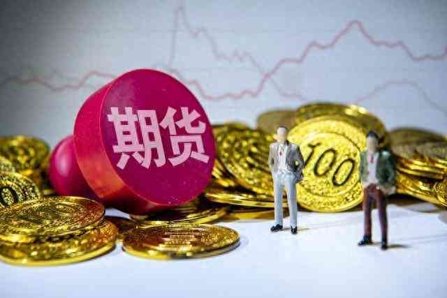 黄金期货交易策略分析（黄金期货交易的独特魅力）(图1)