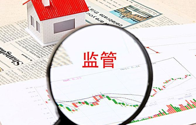 外汇平台资金托管银行（简单三步，教你判断外汇交易平台安全性）(图1)