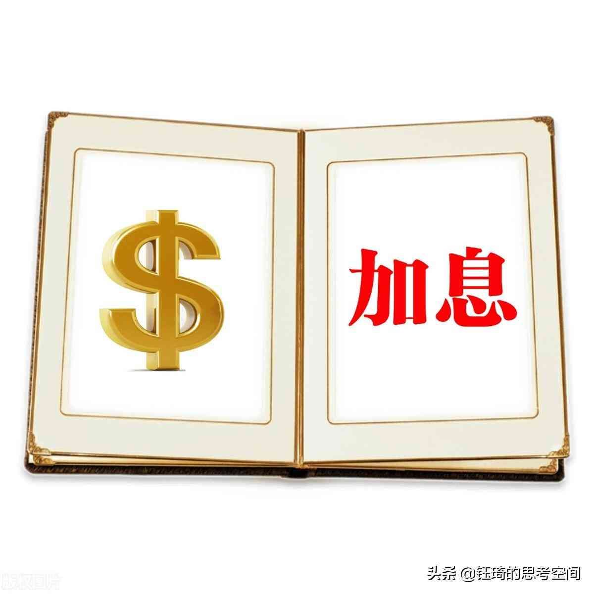 黄金避险资产的角色如何体现（股票重挫、货币贬值，黄金也在跌，黄金会丧失避险资产的角色吗）(图7)