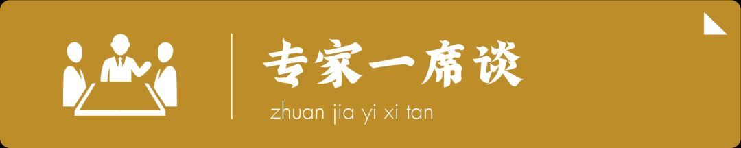 黄金储备与经济稳定的关联（黄金储备，步入“储金于国”新时期）(图2)