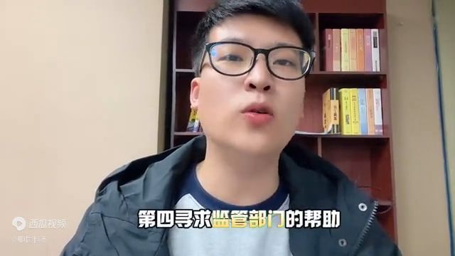 贷款逾期后如何补救措施（银行贷款逾期了暂时还不上怎么办）(图2)