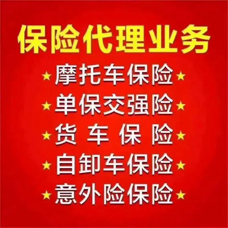 保险产品的退保条件是什么（保险那些事：交满期限能否拿到费用？退保又能退多少）(图3)