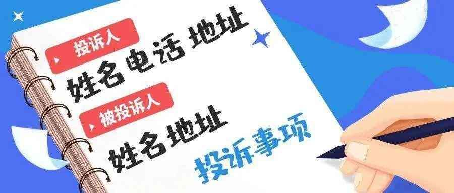 如何评估保险公司的信誉（保险公司靠不靠谱怎么看？从哪些地方可以看出来）(图3)