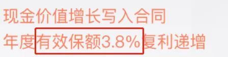 购买保险的维权途径有哪些（买保险被套路了怎么办？这3种维权方式一定要知道）(图4)