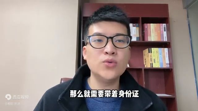 如何查询信用卡逾期记录（征信报告上有逾期，怎么看逾期记录）(图2)