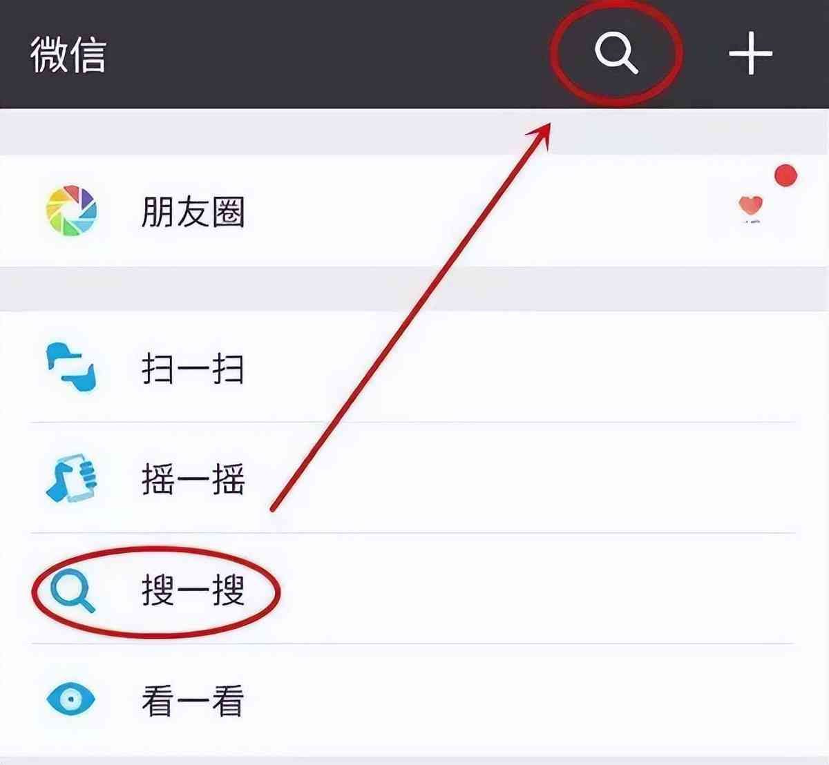 宽限期满后如何补救（滴滴司机合规宽限到期了怎么处理？延期新政策来了）(图1)