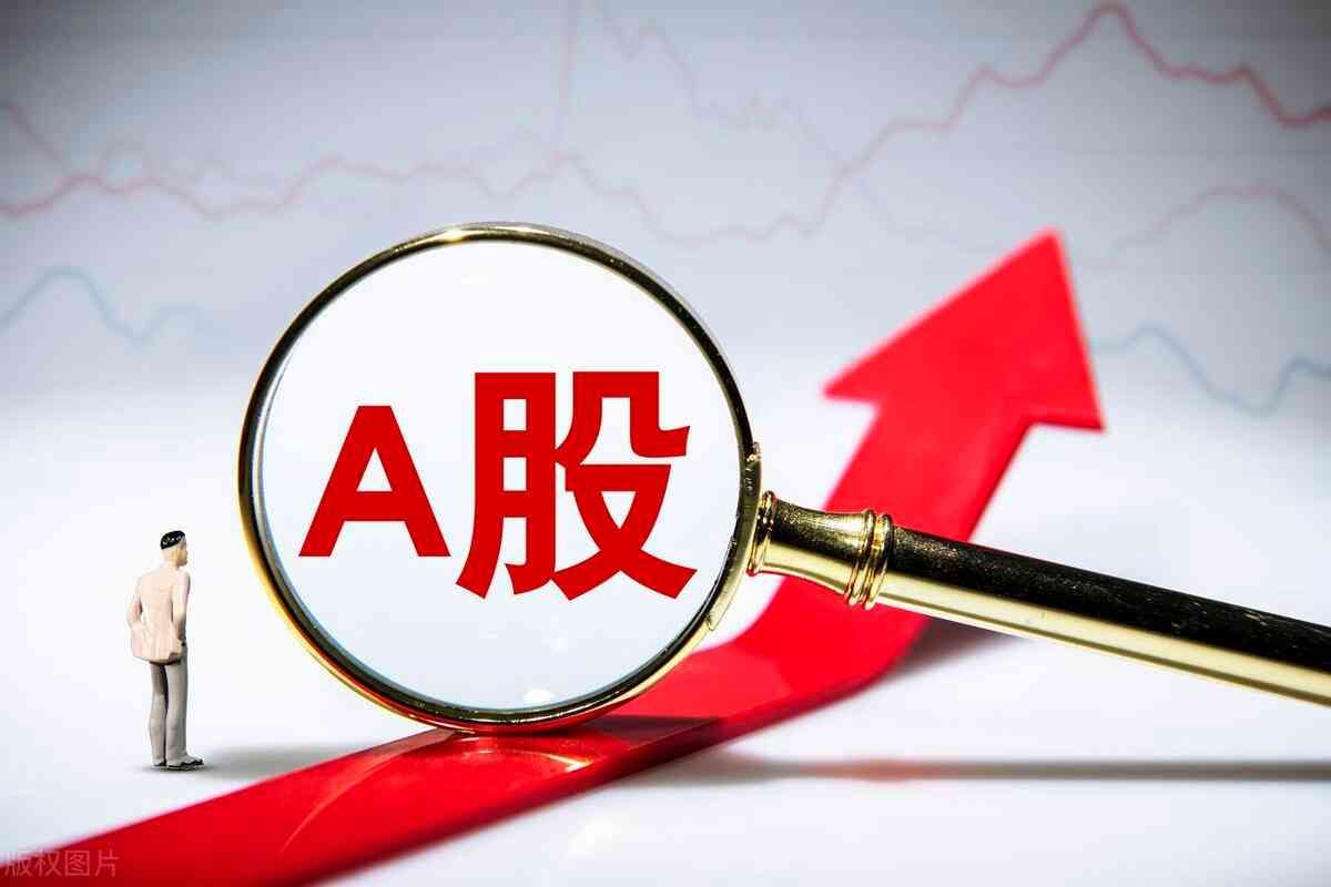 开放式基金的买卖时机（2.学习基金知识，基金都有哪一些基金操作呢）(图1)