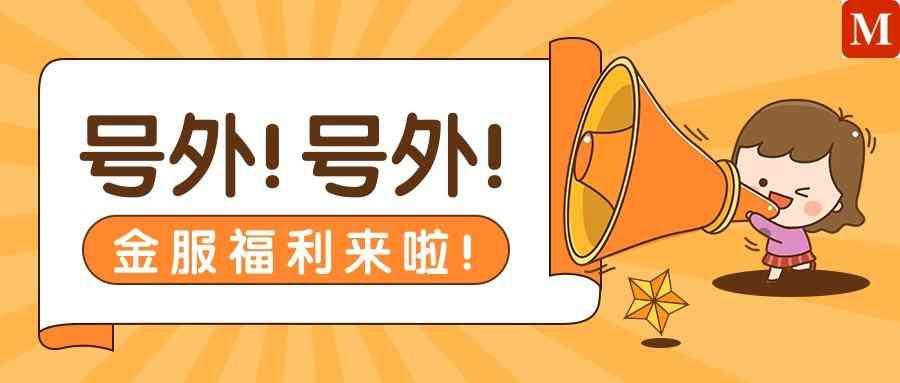 特殊情况下换卡策略（中信连发5则公告，电子化信用卡成新宠，难道只是抠门不想制卡）(图1)