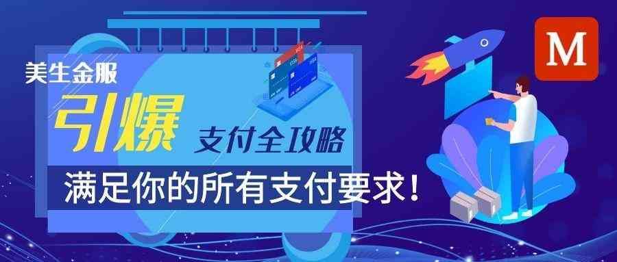 特殊情况下换卡策略（中信连发5则公告，电子化信用卡成新宠，难道只是抠门不想制卡）(图2)