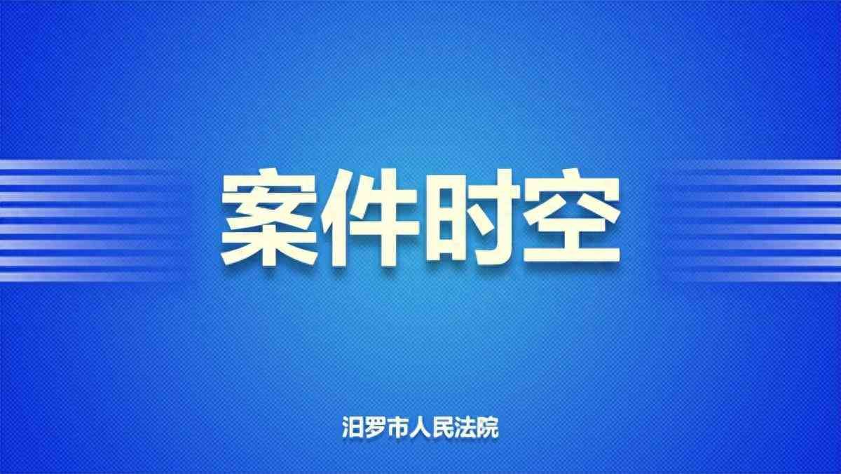 逾期还款利息如何计算（民间借贷纠纷中，逾期利息如何清算）(图1)