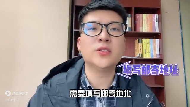 银行卡网上能办吗（哪个银行可以网上开户）(图2)