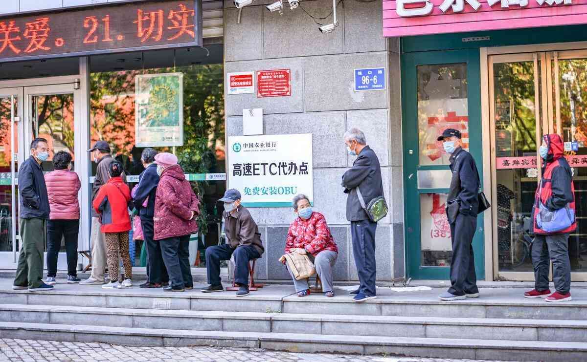 银行利息10万一年多少钱（5月16号，农业银行存款利率表来了：10万存1年，利息有多少）(图3)