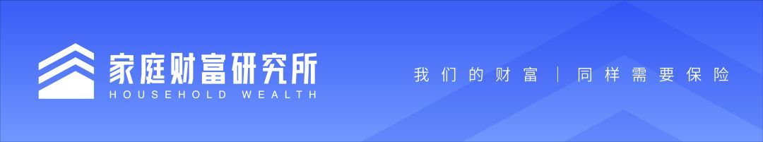 余额宝的收益为什么越来越少（曾经日赚1亿的余额宝，为什么现在收益越来越低了）(图1)