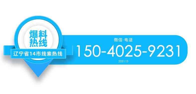 没有带银行卡可以改密码吗（到建设银行重设密码竟要医保卡、户口本？储户吐槽太麻烦）(图4)