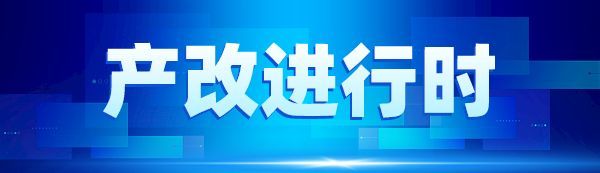 西安公积金贷款最高可贷多少（西安公积金贷款额度调整！可以“商转公”吗？官方回复→）(图5)