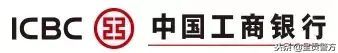 建行快贷网上申请后还需要面签吗（「呈不欺我」干货！如何在网上辨别真假贷款公司）(图2)