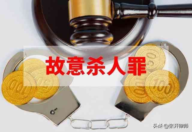 法院可以查20年前的银行流水（律师案例84：法院调查令能调取被执行人多长时间的银行流水）(图3)