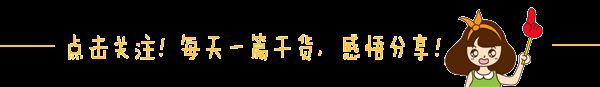 建行快贷还款方式有哪些（建设银行——个人经营快贷（个体户专享））(图1)