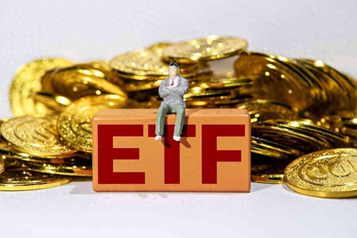 没有开创业板可以买创业板ETF吗（ETF系列：3分钟学会ETF投资，ETF有哪些优势）(图1)