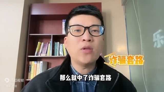 紫金e贷催收短信（贷款没有逾期，为什么收到催收短信）(图2)