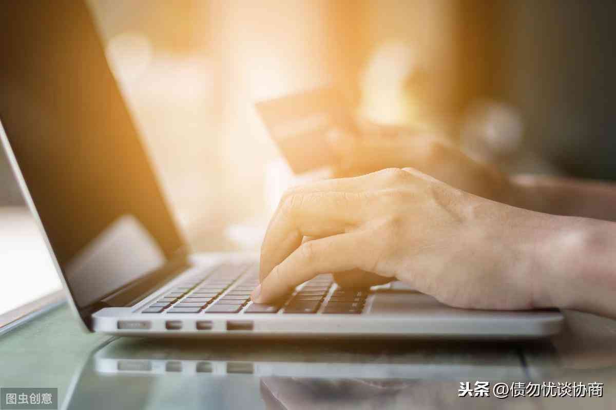 江西明道法务处理信用卡逾期（各大银行信用卡逾期后，案件转到法务部，真的会被起诉吗）(图1)