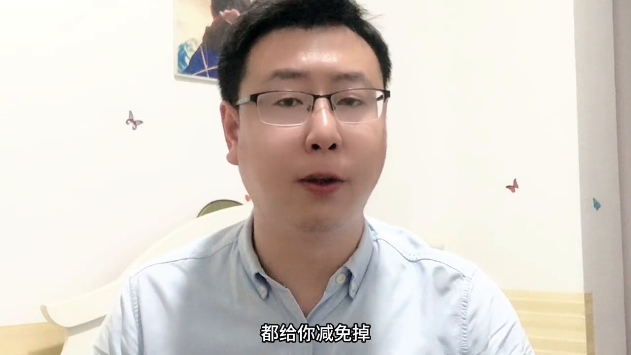 沃钱包逾期协商经历（逾期后谈协商，怎么才能保证你的权益#经验分享）(图2)