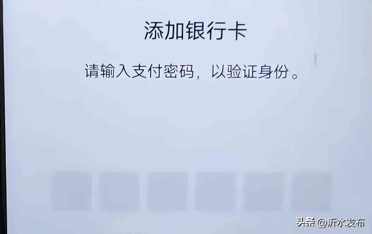 微信未成年实名认证不绑定银行卡可以吗（微信可以修改实名认证了！不是自己名字的微信赶紧注销修改）(图3)