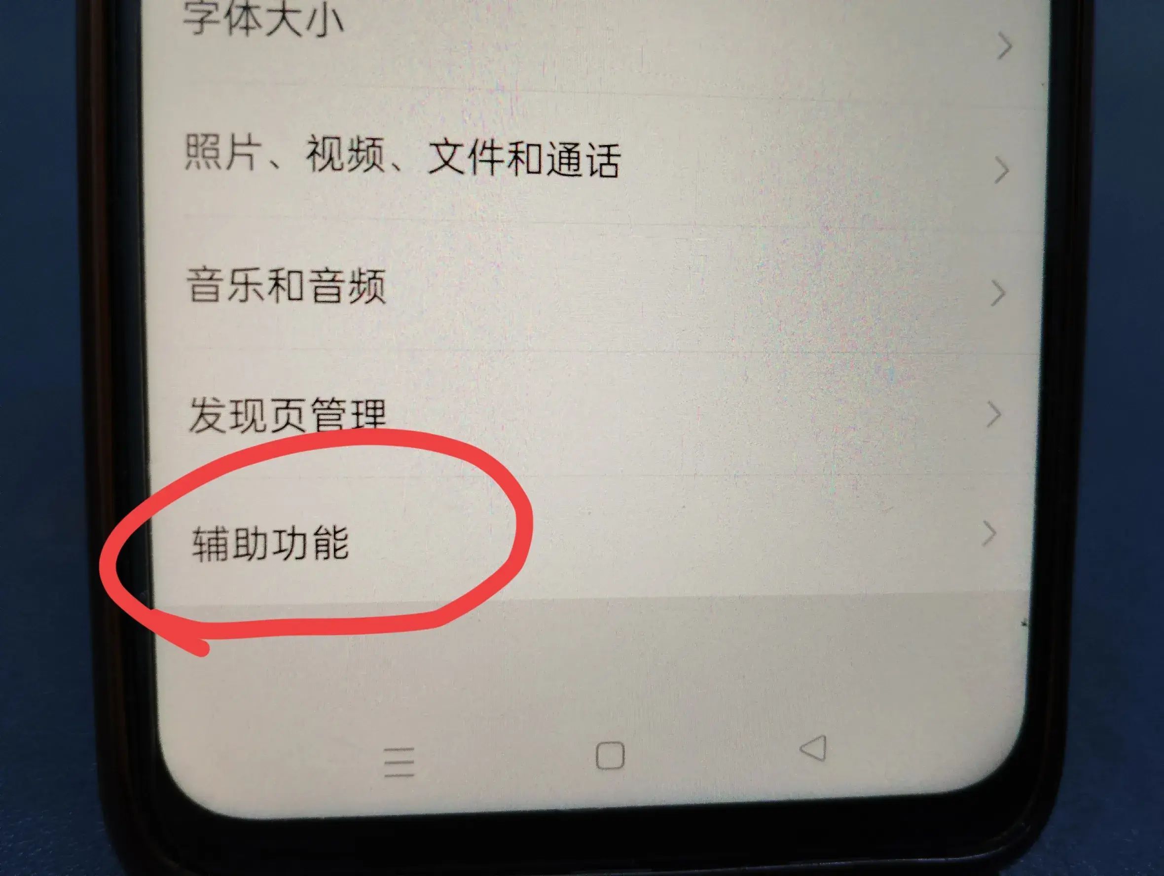 微信提现1万元要多少手续费（微信转账10000元手续费多少？老年人一定要知道的小常识！）(图9)