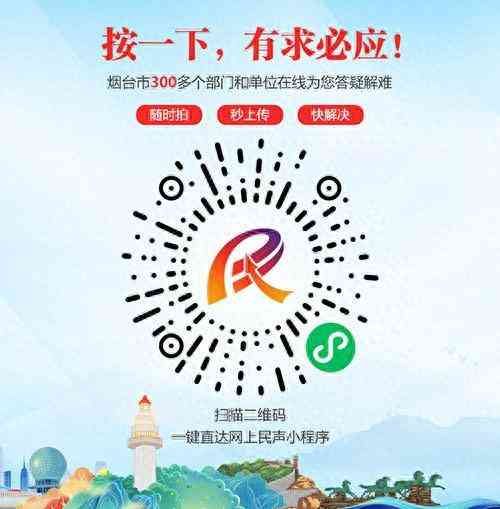 住房公积金可以自己交吗（灵活就业人员是否可以自己缴纳公积金）(图1)