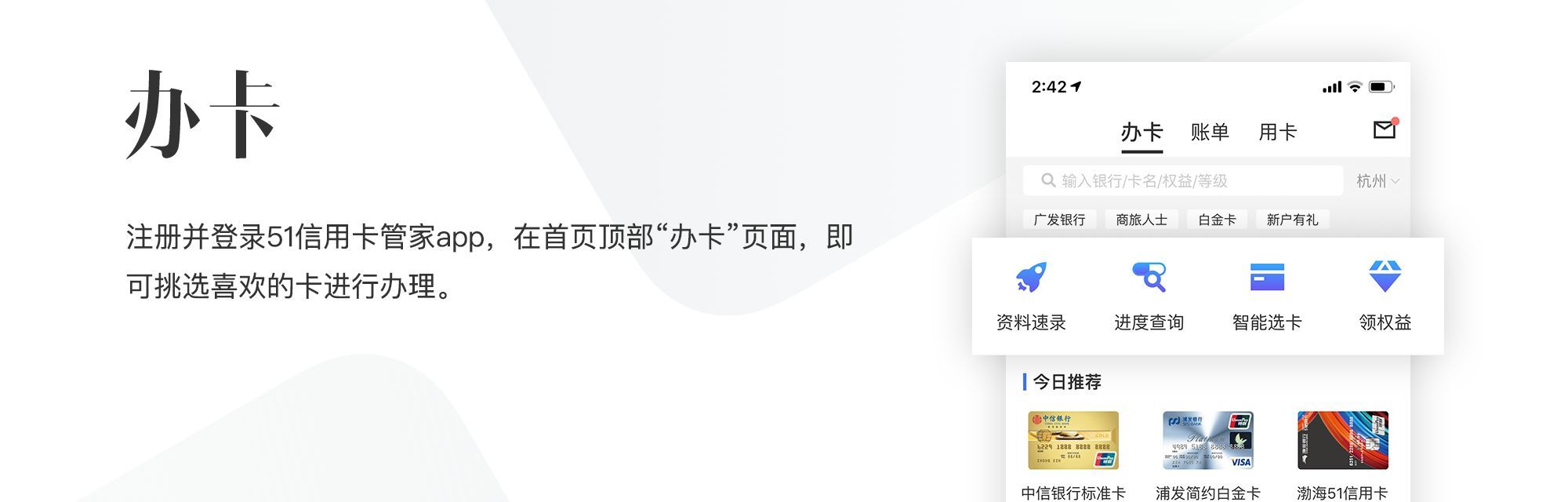 邮政储蓄信用卡年费是多少（邮储银行晋升第6家国有大行，想办卡容易吗?）(图6)