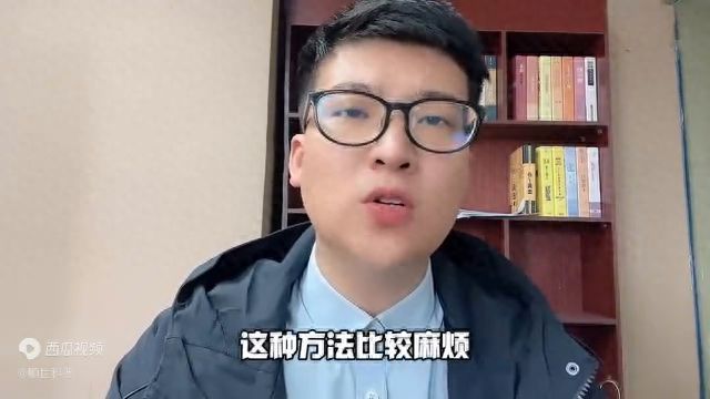 银行卡开户行地址查询（怎么查询自己的开户行）(图2)