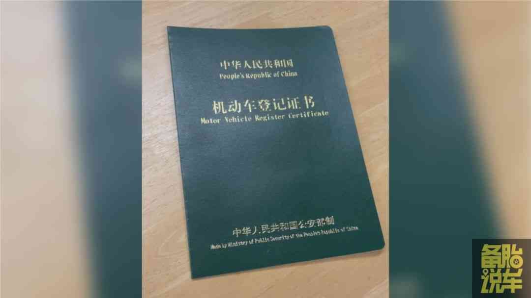 二手车首年保险多少钱（7000块，可以买到什么样的二手车）(图5)