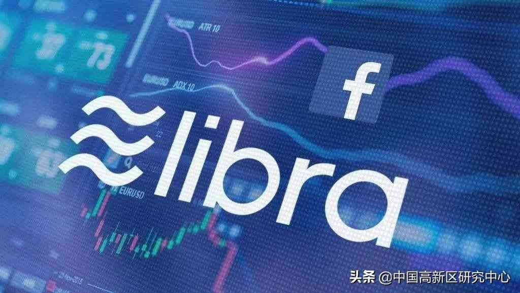 libra币如何买（巨头入局，银行慌张，Facebook发行的Libra币究竟什么来头）(图5)