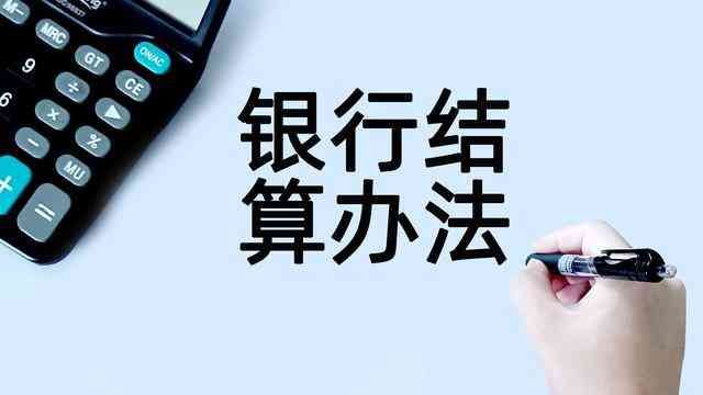 沈阳养老保险个人账户查询（养老保险查询个人账户缴费明细查询， 具体方法来了！详细为您介绍）(图2)