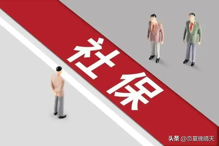 深圳社保一二三档费用（2024年深圳社保一档多少钱？上涨了多少）(图2)