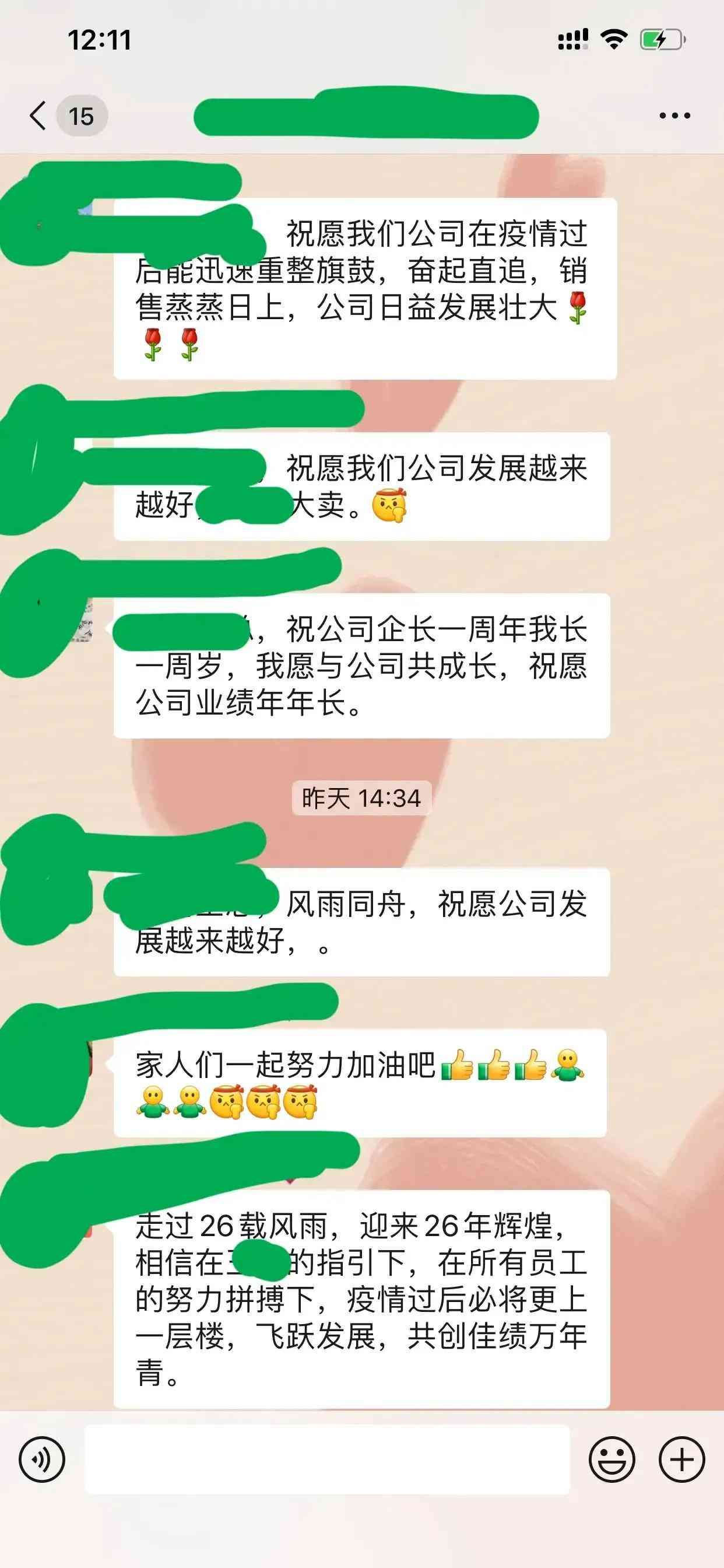 k宝证书过期会影响什么（企业员工都难）(图2)