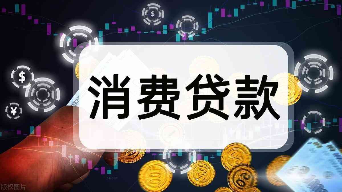 京东白条老是激活不了（京东白条一直不能重新激活怎么办？不要频繁操作，要找对方法）(图3)