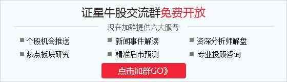 捷信现金贷款申请流程（捷信：践行普惠消费金融，透明公开是企业中长期发展的“安全带”）(图1)