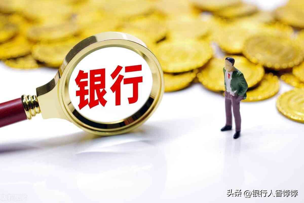 买国债和存定期哪个好（40万元3年5年内用不着，我是存定期存款好，还是买国债好）(图9)