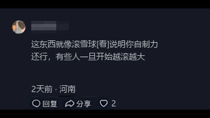 花呗提额怎么提高（花呗新玩法？毕业生上传证件可提额！网友热议）(图13)