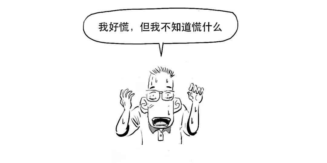 在岸人民币是什么意思（一篇漫画看懂“在岸人民币”和“离岸人民币”有啥区别）(图2)