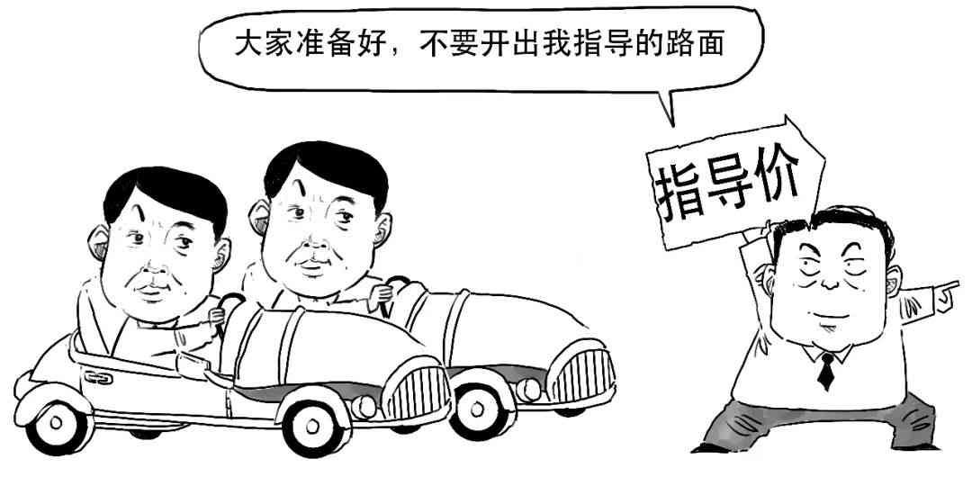 在岸人民币是什么意思（一篇漫画看懂“在岸人民币”和“离岸人民币”有啥区别）(图9)