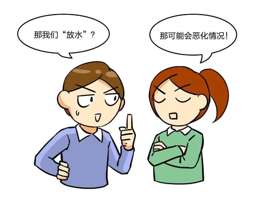 滞胀是什么意思（滞胀是什么？会带来什么影响？我们滞胀了吗）(图7)