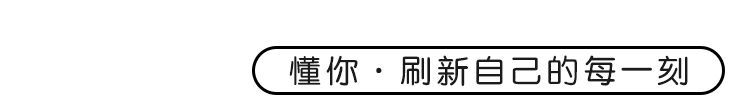 招商银行信用卡年费多少（招商银行YOUNG卡——年轻人的第一张信用卡！）(图1)