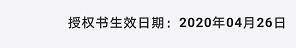 中国银行可以打征信报告吗（不想跑银行查征信？那就使用中国银行APP征信查询吧）(图2)