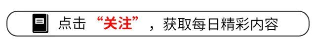 养老院一个月多少钱（养老院价格每月3000，看似完美，隐藏的秘密却让人心寒）(图1)