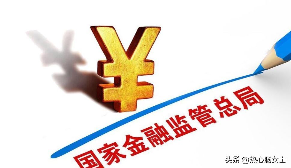 10万国债一年多少利息（万亿国债来了！提前告诉你，普通人怎么买？买10万的利息有多少）(图2)