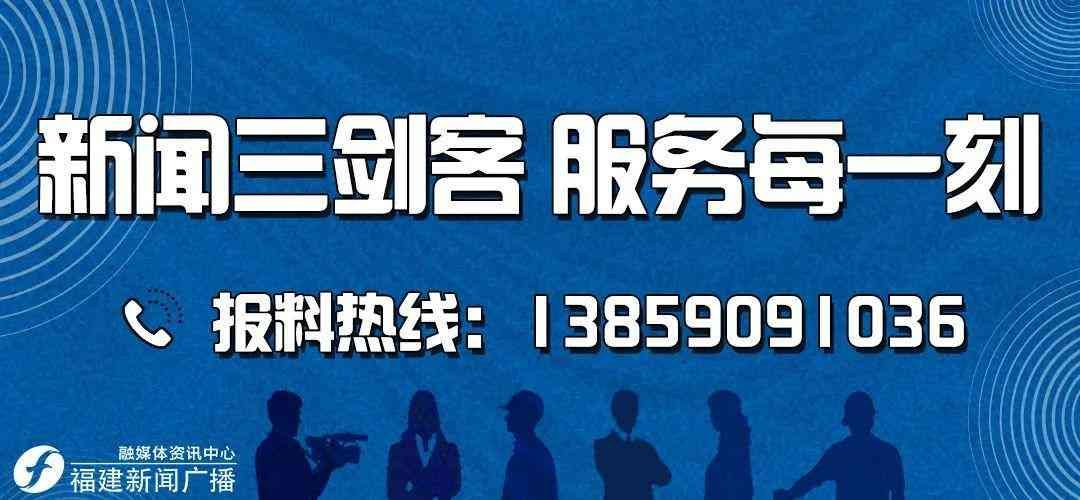 阳光车险理赔怎么样（理赔不阳光！阳光保险定损被质疑不合理【新闻三剑客】）(图5)